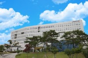 충남교육청, '융합교육체험센터 구축 지원 사업' 선정