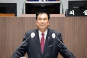 방한일 도의원, '국립 산림치유원' 예산 유치 촉구