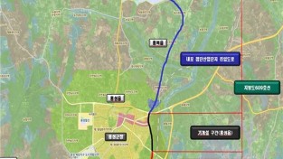홍성 고암-역재 확포장공사 착공…내포 접근성 향상