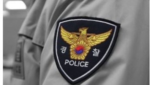 경찰, 고위직 승진하려면 서울로 가야…지방청 소속 경찰관들 ‘하늘에 별따기'