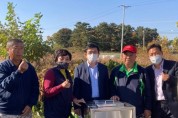 오가면·자원봉사센터, 면내 마을에 ‘폐농약병수거함’ 설치